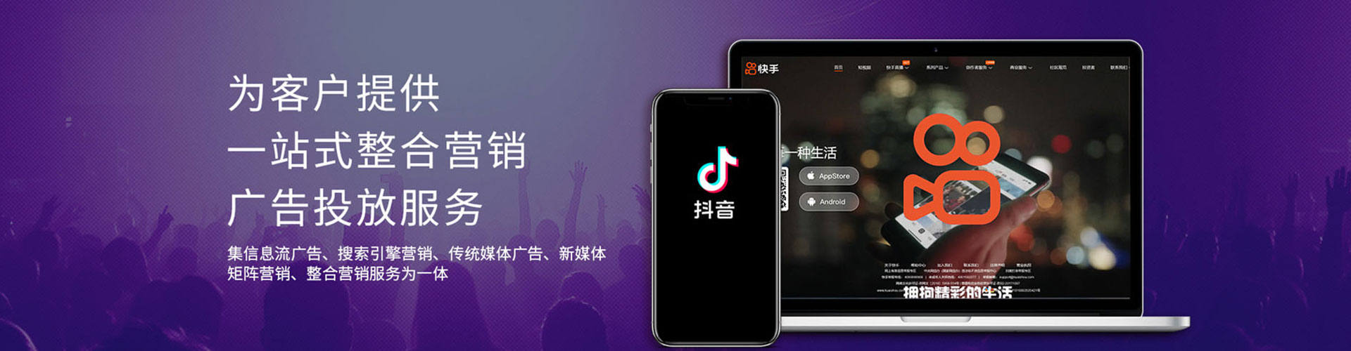 曲沃百度推广返点