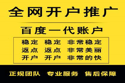 信息流产品运营实战经验